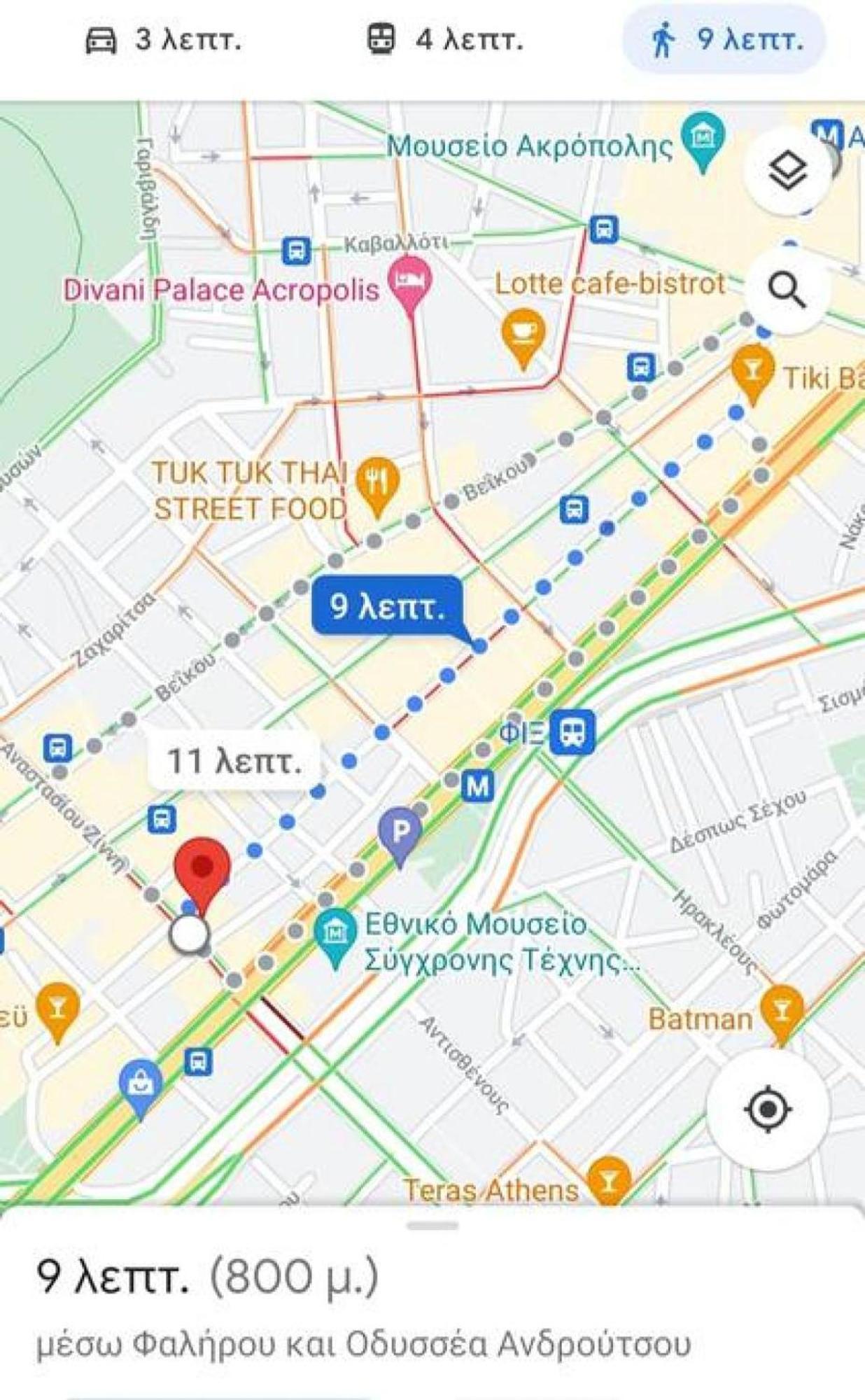 Koukaki Lux 2Bd 1Master Ap Next To Acropolis Apartment Athens Ngoại thất bức ảnh